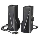 オーム電機 ゲーミングUSB電源スピーカー ASP-U180Z