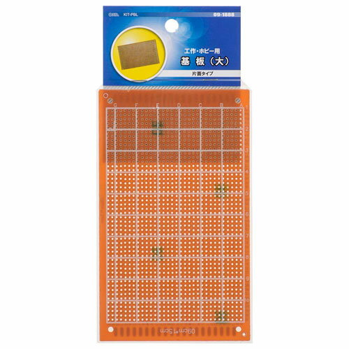 オーム電機 基板 大 片面タイプ KIT-PBLの紹介画像2