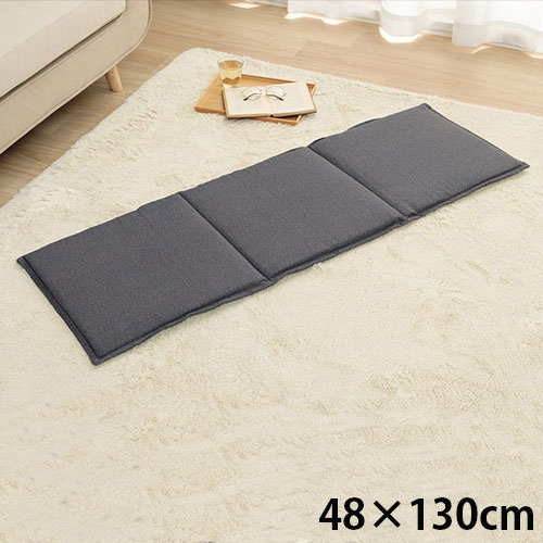 イケヒコ クッション フリーシート ベンチシート 無地 国産 約43×130cm ネイビー