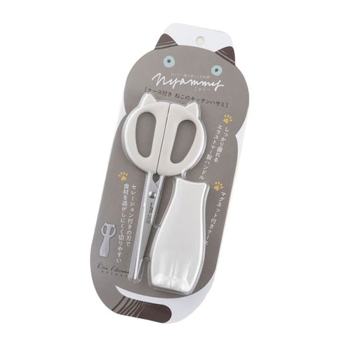 貝印 Nyammy ニャミー ケース付き ねこのキッチンハサミ ウォームグレー DH2739