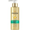 P&G パンテーン エアリーふんわりリペア インテンシブ ヴィタミルク 洗い流さないトリートメント 125ml