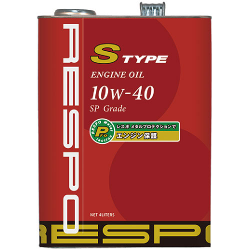 【送料無料】レスポ エンジンオイル S TYPE 10w-40 4L REO-4LS