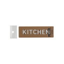 ハイロジック PICT LIFE. KITCHEN 白 1枚入