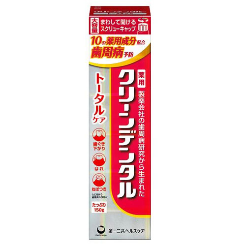 第一三共ヘルスケア クリーンデンタル トータルケア 150g