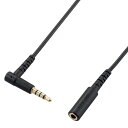 ポスト投函 エレコム ELECOM マイク対応ヘッドホン・イヤホン用延長コード 3m ブラック EHP-35EL4P30BK