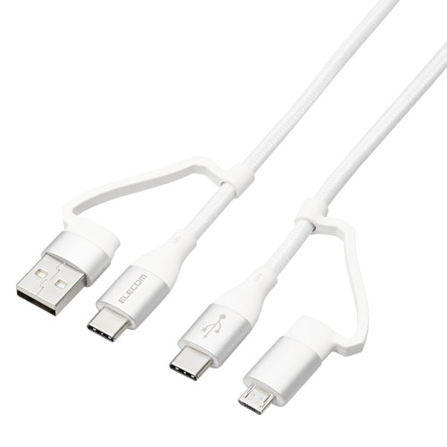ポスト投函 エレコム ELECOM 4in1 USBケーブル 1m ホワイト MPA-AMBCC10WH
