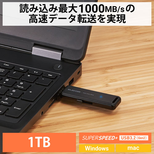 エレコム ELECOM 外付けポータブルSSD 1TB ブラック ESD-EMB1000GBK - Image 2
