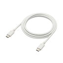 ポスト投函 エレコム ELECOM USB2.0ケーブル C-C 100W対応 1.5m ホワイト MPA-CC5P15WH(2)