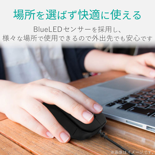 ���쥳�� ELECOM 3�ܥ���BlueLEDͭ���ޥ��� �֥�å� M-Y8UBXBK