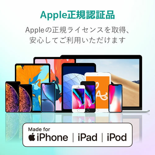 【開封済み】 電源ケーブル EP884AB smasale-111A