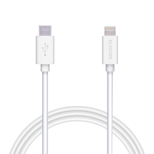 エレコム ELECOM USB-C to Lightningケーブル スタンダード 1.5m ホワイト MPA-CL15XWH エレコム ELECOM USB-C to Lightningケーブル スタンダード 1.5m ホワイト MPA-CL15XWH