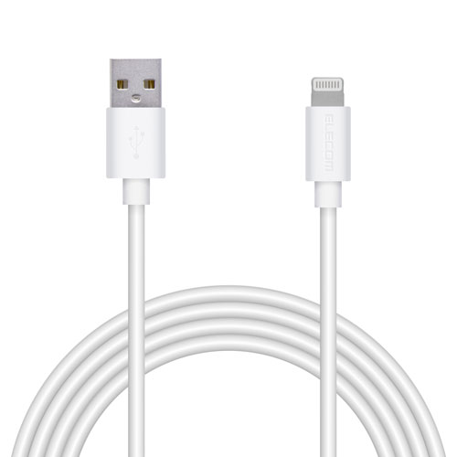 ポスト投函 エレコム ELECOM スタンダードLightningケーブル 2m ホワイト MPA-FUAL20WH