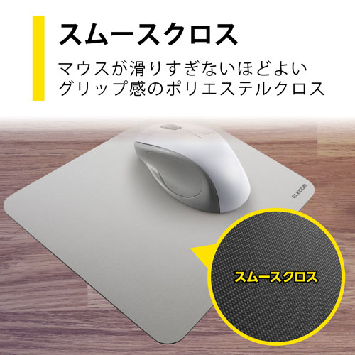 エレコム ELECOM シンプルマウスパッド グレー MP-BF02GY