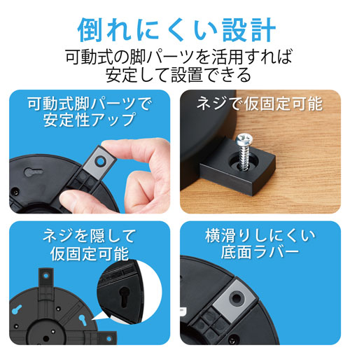���쥳�� ELECOM ����� 12�����å� 2m �֥�å� TT-U02-1220BK