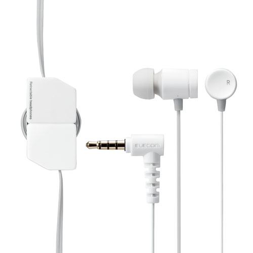 エレコム ELECOM マイク付き巻取りイヤホン 3.5Φ ホワイト EHP-FR10CMWH エレコム ELECOM マイク付き巻取りイヤホン 3.5Φ ホワイト EHP-FR10CMWH