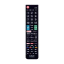 エレコム ELECOM かんたんTVリモコン ソニー用 ブラック ERC-TV02XBK-SO