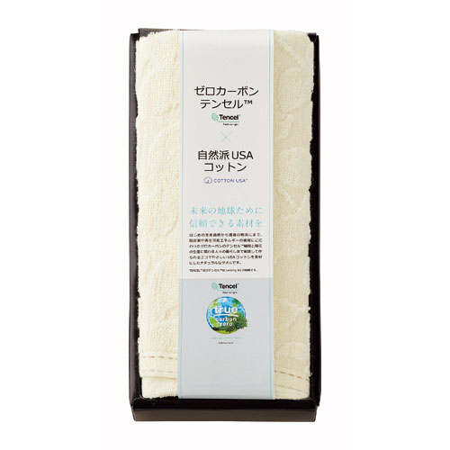 マツイコーポレーション グリーンストーリー 脱炭素 フェイスタオル 1枚 Z-30100