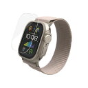 ポスト投函 エレコム ELECOM Apple Watch Ultra 2023 49mm ガラスフィルム AR 高透明 指紋防止 AW-23CFLGAR