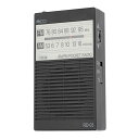ナカバヤシ MCO ポケットラジオ 単3電池タイプ ブラック RD-03BK