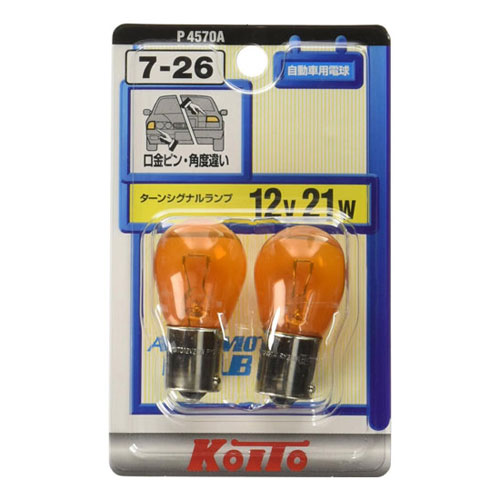 KOITO 顼Х 12V 21W С S25 2 P4570A