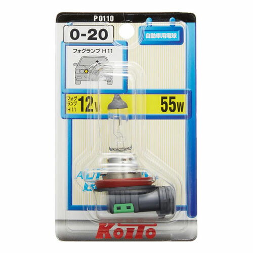 0-20 P0110P0110 [�n���Q�� H11]