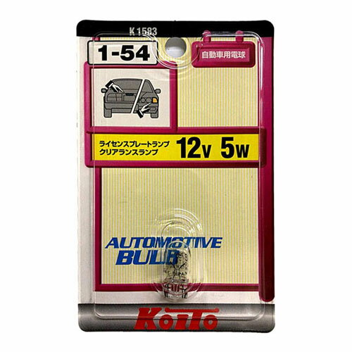 KOITO �ߥ˥��奢�� 12V5W T10 1���� K1583