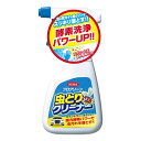 KURE 虫とりクリーナー 350ml 1164(2)