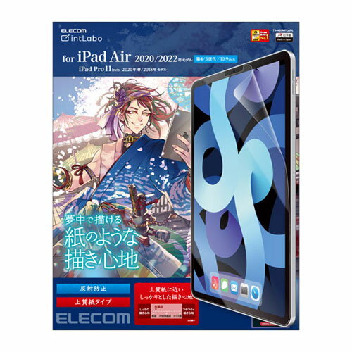 yz|Xg GR ELECOM iPad Air 5A4A Pro 3A2 tB Sn㎿^Cv TB-A20MFLAPL