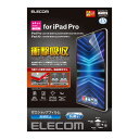 yz|Xg GR ELECOM iPad Pro 11C` 4 tB Ռz R ˖h~ TB-A22PMFLFPN