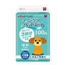ハニーケア ペットシート 薄型 ワイドタイプ 100枚入 HND-100
