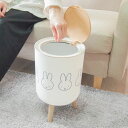 オカトー miffy ミッフィー 小物入れ兼ダストボックス