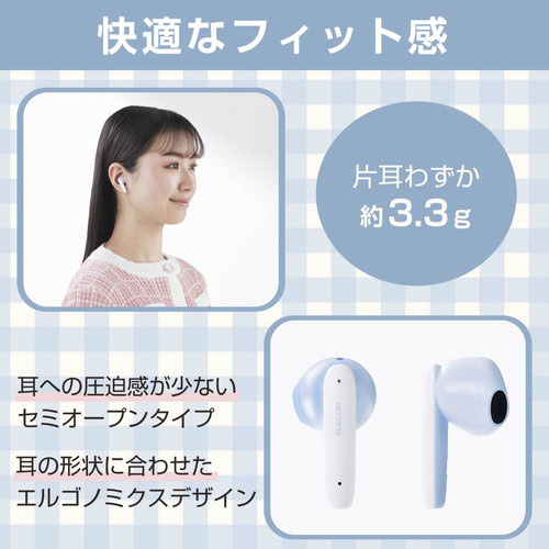 ���쥳�� ELECOM �磻��쥹����ۥ� Bluetooth 5.3 Ķ���� iPhone Android ���ޥ� ���֥�å� �ѥ����� AAC�б� �ޥ�����֥롼 LBT-TWS17CSBU