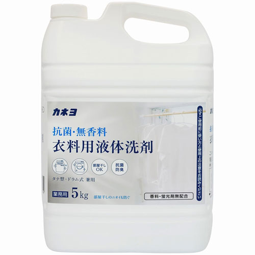 �J�l�� �R�ہE������ �ߗ��p��� 5kg