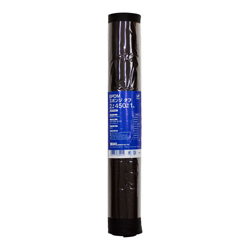 和気産業 EPDMスポンジ タフ EPTT-01 2x450x1m