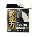 和気産業 激強力両面多用途建材 WEB002 1.1x10x10m(4)