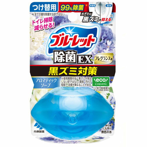 �������� ���Υ֥롼��åȤ�����������EX �ե쥰��� �Ĥ����� �����ޥƥ��å�������