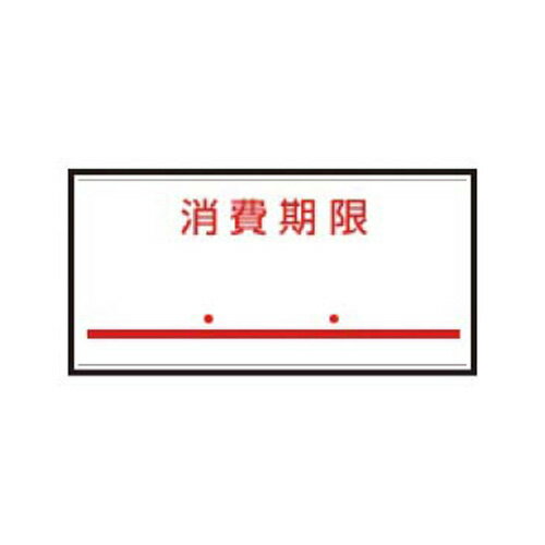 Webby㤨֥ȡ ϥɥ٥顼 uno1W 100010 1W-5 ¡פβǤʤ2,035ߤˤʤޤ