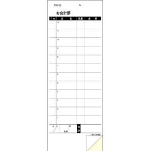 ʣ�̲����ɼ PN-23 2P500�� Ȣ�� �����ɼ ��ɼ ���ɼ ��̳�� ��̳���� �����ɼ