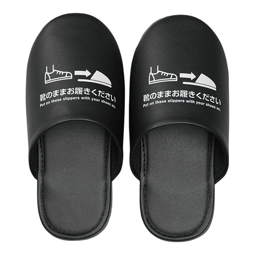 キングジム KING JIM 靴のまま履ける抗菌スリッパ SLP10 L 黒