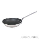 北陸アルミ アルミ プロマイスター セラミック CT フライパン 30cm