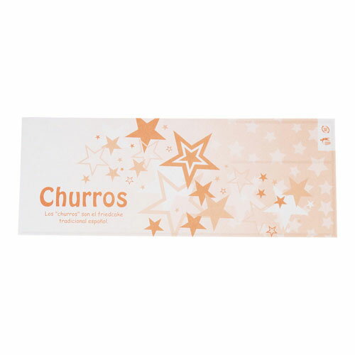 �����ȥץ饹 ��������� ������ 100���� 12690