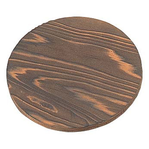 焼杉 鍋敷 丸 大 φ150 穴無