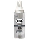 エステー 消臭力業務用ワイドスプレー450ml 無香(3)