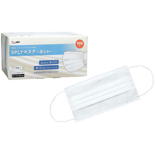 旭創業 2PLYマスク~柔らか~ 耳掛け 100枚入