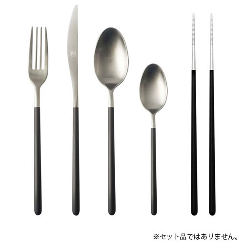 ブロッジ キョート デザートスプーン 1920514011