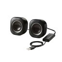 エレコム ELECOM PC スピーカー 有線 USB-A接続 小型 ステレオ 最大出力4.4W 2.2W+2.2W モニタースピーカー ブラック MS-P08USB3BK