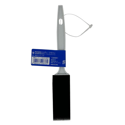 ���ݥ󥸥֥饷 25�ߥ�