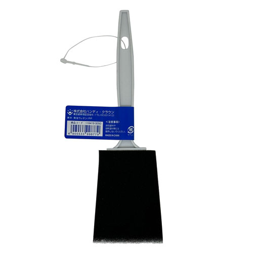 ���ݥ󥸥֥饷 50�ߥ�