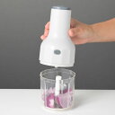ヨシカワ 押すだけ簡単フードプロセッサー 450ml YJ3699 チョッパー みじん切り ぶんぶんチョッパー