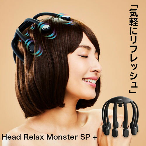 WAVEWAVE HEAD RELAX MONSTERSP+ wavewave013 WAVEWAVE HEAD RELAX MONSTERSP+ wavewave013